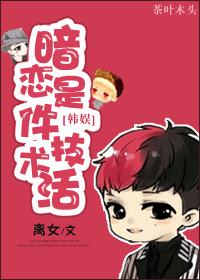 (����ͬ��)[����]�����Ǽ����������