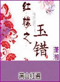 (��¥ͬ��)��¥֮���