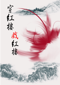 (��¥ͬ��)����¥Ϸ��¥