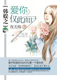 (����ͬ��)����֮����,���˶���