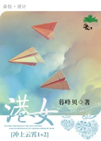 (��������ͬ��)[��������1+2]��Ů����