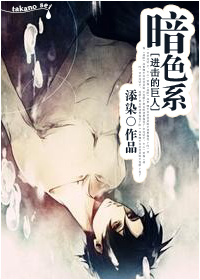 [�����ľ���]��ɫϵ