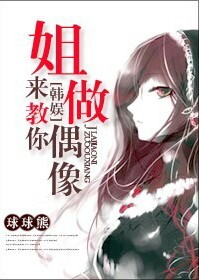 (����ͬ��)[����]����������ż�����