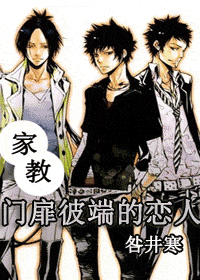 (�ҽ�ͬ��)����˶˵����˷���