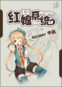 (����ͬ��)[��]����ϵͳ����