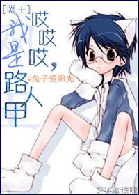 [����]������,����·�˼׷���