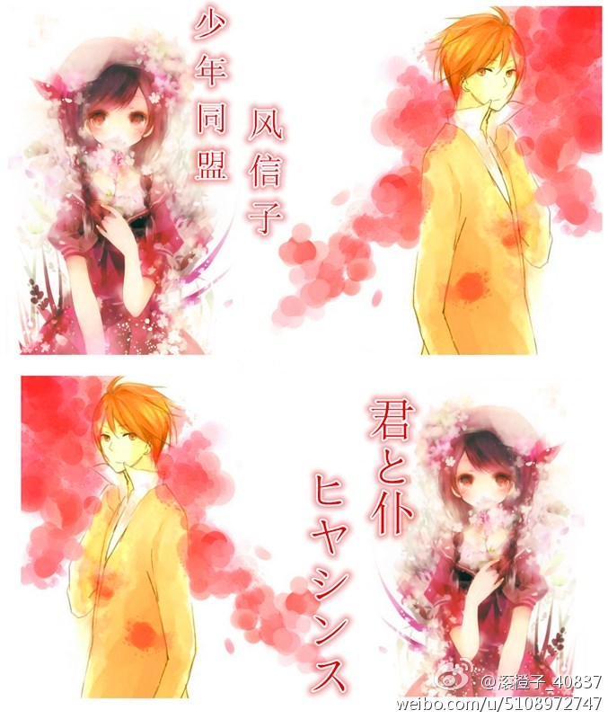 (����ͬ��)--�����ӷ���