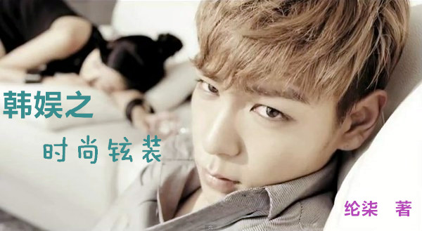 ����֮ʱ����װ����