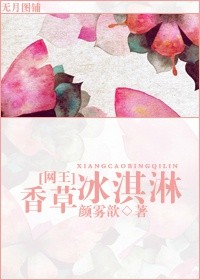 (����ͬ��)[����]��ݱ����