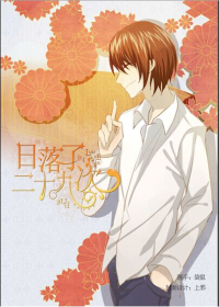 (����ͬ��)���������˶�ʮ�Ŵη���