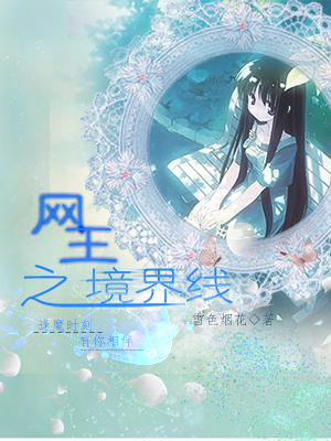 ����֮�����߷���