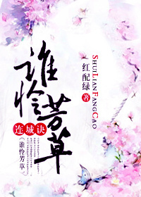 [���Ǿ�]˭�����ݷ���