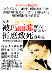 [����]����������ĥ��������