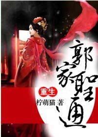 (����ͬ��)����֮����ʥͨ-����ʥͨ[����ϵͳ]����