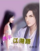 Я�ֽ���·����