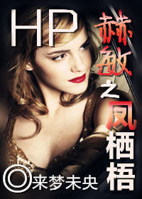 (HPͬ��)HP����֮������