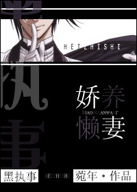 ��ִ��֮�������޷���