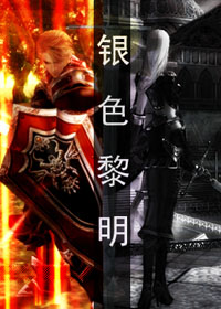 (ħ��ͬ��)[ħ��]��ɫ������������ʿ����������