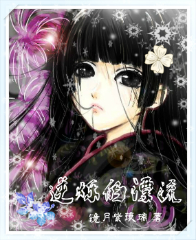 ��˸��Ư������