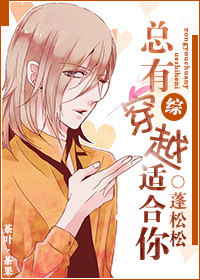 ���д�Խ�ʺ������