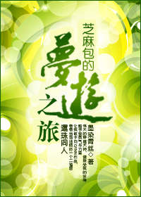 ����֥֮���������֮�÷���