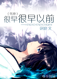 (����ͬ��)���������ǰ