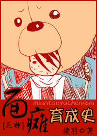 ��̱����ʷ����