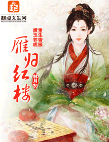 (��¥��ͬ��)����¥