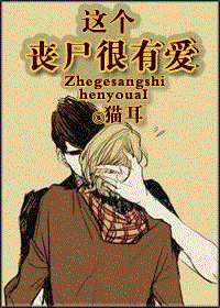 ���ɥʬ���а�����