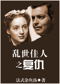 (��������ͬ��)����[��������]����