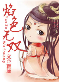 (���μ�ͬ��)��ɫ��˫����