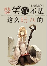 ʧ�䲻����ô����ķ���