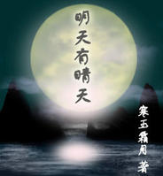 ��Ӱ֮����������