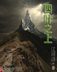 ��Ҷ֮�Ϸ���