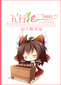 [����]���з���