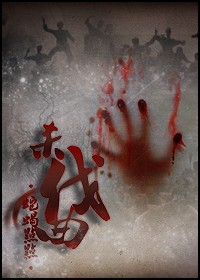 ɱ��������