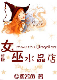 Ů��ˮ����