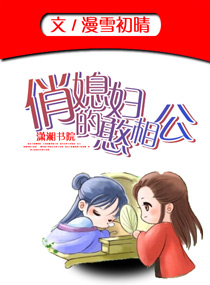 ��ϱ���ĺ��๫