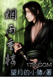 ������¥����