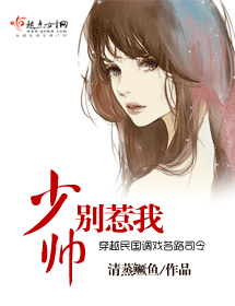 ��˧�����ҷ���