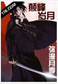 ����֮�۷�����