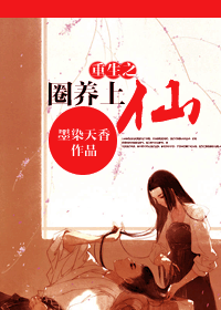 ����֮Ȧ������