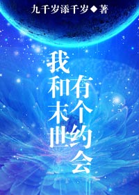 �Һ�ĩ���и�Լ��