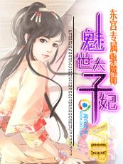 ����ר����ħʦ:����̫����