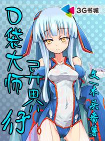 �ڴ���ʦ����з���