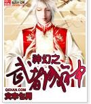 ���֮���߳������