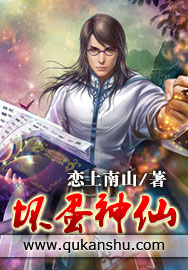 �������ɷ���