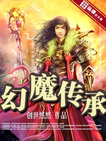 ��ħ���з���