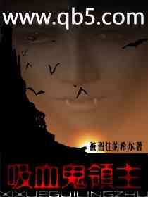 ��Ѫ������