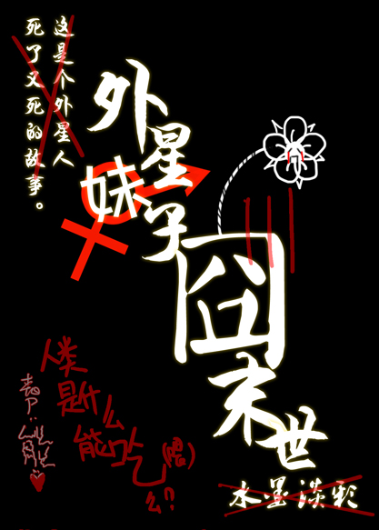 �������Ӈ�ĩ��